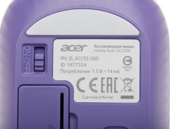 Клавиатура + мышь Acer OCC205 клав:фиолетовый мышь:фиолетовый USB беспроводная slim (ZL.ACCEE.00D) - купить недорого с доставкой в интернет-магазине