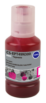 Чернила Cactus CS-EPT49N300 T49N3 пурпурный сублимационный 140мл для Epson SureColor SC-F100/F500 - купить недорого с доставкой в интернет-магазине