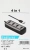 Разветвитель USB 3.0 BPH-1816U2 4порт. черный - купить недорого с доставкой в интернет-магазине