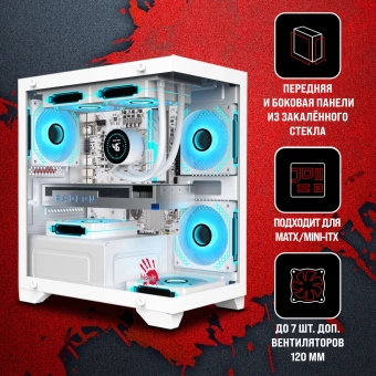Корпус Bloody BD-CC103 белый без БП mATX 7x120mm 1xUSB2.0 1xUSB3.0 audio bott PSU - купить недорого с доставкой в интернет-магазине