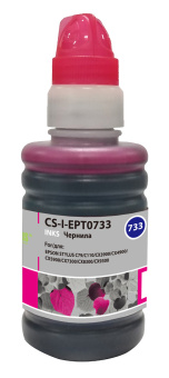 Чернила Cactus CS-I-EPT0733 пурпурный 100мл для Epson St С79/C110/СХ3900/CX4900/CX5900 - купить недорого с доставкой в интернет-магазине