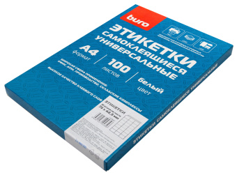 Этикетки Buro A4 70x42.3мм 21шт на листе/50л./белый матовое самоклей. универсальная - купить недорого с доставкой в интернет-магазине