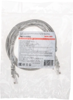Патч-корд Rexant 02-0100-105 U/UTP RJ-45 вил.-вилка RJ-45 кат.5E 1.5м серый LSZH - купить недорого с доставкой в интернет-магазине