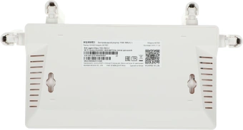 Роутер беспроводной Huawei WS7001-20 (AX2) (53039183) AX1500 10/100/1000BASE-TX белый - купить недорого с доставкой в интернет-магазине