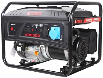 Генератор A-iPower Lite AP6500 6.5кВт - купить недорого с доставкой в интернет-магазине