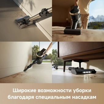 Пылесос ручной Trouver J40 460Вт серый/золотистый - цена, купить или заказать с доставкой в интернет-магазине Пылесос ручной Trouver J40 460Вт серый/золотистый - купить недорого с доставкой в интернет-магазине