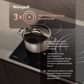 Варочная поверхность Weissgauff HV 633 BS черный - купить недорого с доставкой в интернет-магазине