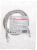 Патч-корд Rexant 02-0100-105 U/UTP RJ-45 вил.-вилка RJ-45 кат.5E 1.5м серый LSZH - купить недорого с доставкой в интернет-магазине