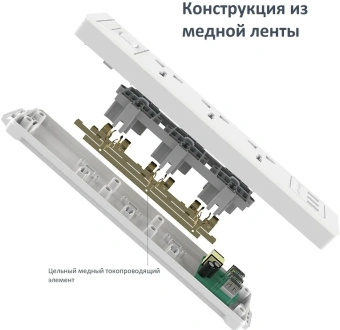 Сетевой фильтр Deli ET408 2м (3 розетки) белый (пакет ПЭ) - купить недорого с доставкой в интернет-магазине