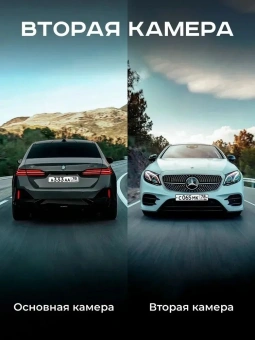 Видеорегистратор Artway AutoCam AV-604 черный 2Mpix 1296x2304 1080p 140гр. - купить недорого с доставкой в интернет-магазине