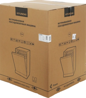 Посудомоечная машина встраив. Hyundai HBD 665 2100Вт полноразмерная нержавеющая сталь инвертор - купить недорого с доставкой в интернет-магазине