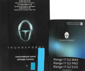 Ноутбук Thunderobot Range 17 G2 Evo Core i5 13420H 16Gb SSD1Tb NVIDIA GeForce RTX5050 8Gb 17.3" IPS FHD (1920x1200) FreeDOS black WiFi BT Cam (JT009E00KRU) - купить недорого с доставкой в интернет-магазине