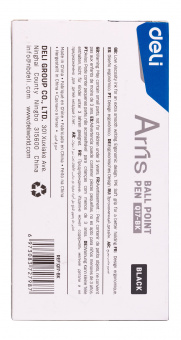 Ручка шариков. автоматическая Deli Arris EQ17-BK черный d=0.7мм черн. черн. резин. манжета - купить недорого с доставкой в интернет-магазине