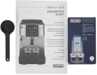 Кофемашина Delonghi Magnifica Start ECAM220.30.SB 1450Вт серебристый - купить недорого с доставкой в интернет-магазине