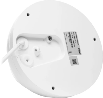 Камера видеонаблюдения IP Dahua DH-IPC-HDBW5241EP-ZE 2.7-13.5мм цв. корп.:белый - купить недорого с доставкой в интернет-магазине