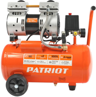 Компрессор поршневой Patriot WO 24-260S безмасляный 260л/мин 24л 1500Вт оранжевый - купить недорого с доставкой в интернет-магазине