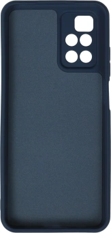 Чехол (клип-кейс) BoraSCO для Xiaomi Redmi 10 Microfiber Case синий (40473) - купить недорого с доставкой в интернет-магазине