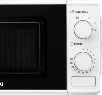 Микроволновая Печь Hyundai HYM-M2044 20л. 700Вт белый - купить недорого с доставкой в интернет-магазине