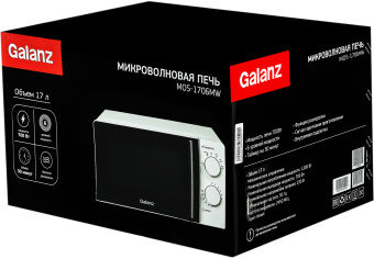 Микроволновая Печь Galanz MOS-1706MW 17л. 700Вт белый - купить недорого с доставкой в интернет-магазине