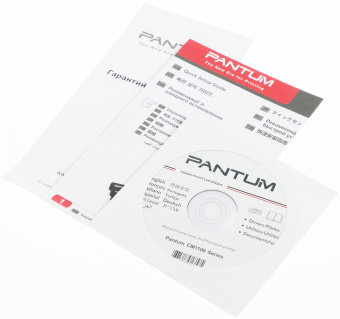 МФУ лазерный Pantum CM1100ADN A4 Duplex Net серый - купить недорого с доставкой в интернет-магазине