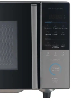 Микроволновая Печь Midea EM720CFR-BG 20л. 700Вт черный/серый - купить недорого с доставкой в интернет-магазине