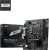 Материнская плата MSI PRO B760M-E Soc-1700 Intel B760 2xDDR5 mATX AC`97 8ch(7.1) GbLAN+VGA+HDMI - купить недорого с доставкой в интернет-магазине