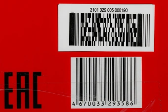 Минимойка RedVerg RD-HPW1200 1200Вт - купить недорого с доставкой в интернет-магазине