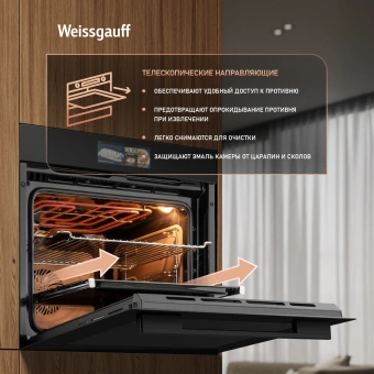Духовой шкаф Электрический Weissgauff Premium EOM 899 Color Touch Matt черный - купить недорого с доставкой в интернет-магазине