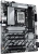 Материнская плата Gigabyte B860 DS3H WIFI6E Soc-1851 Intel B860 4xDDR5 ATX AC`97 8ch(7.1) 2.5Gg RAID+HDMI+DP - купить недорого с доставкой в интернет-магазине