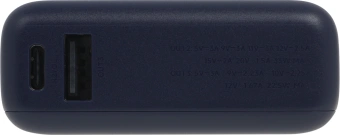 Мобильный аккумулятор Xiaomi BHR9341GL 10000mAh PD 33W 3A USB-A/USB-C синий - купить недорого с доставкой в интернет-магазине
