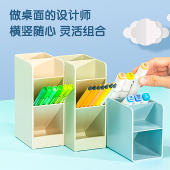 Подставка Deli 8940Green для письменных принадлежностей 60x91x152мм зеленый - купить недорого с доставкой в интернет-магазине