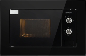 Микроволновая печь Hyundai HBW 2030S BG 20л. 800Вт черный (встраиваемая) - купить недорого с доставкой в интернет-магазине
