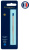 Стержень шариковый Waterman Standard Maxima (CW1964016) F 0.8мм синие чернила блистер - купить недорого с доставкой в интернет-магазине