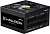 Блок питания Zalman ATX 850W ZM850-TMX2 80+ gold 24pin APFC 120mm fan 12xSATA Cab Manag RTL