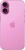 Смартфон Apple A3287 iPhone 16 128Gb 8Gb розовый моноблок 3G 4G 1Sim 6.1" 1179x2556 iOS 18 48Mpix 802.11 a/b/g/n/ac/ax/be NFC GPS Protect - купить недорого с доставкой в интернет-магазине