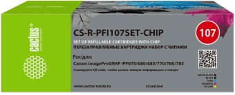 Картридж перезаправляемый струйный Cactus CS-R-PFI107SET-CHIP черный/черный матовый/голубой/желтый/пурпурный набор 5шт.упак. для Canon imageProGRAF iPF670/680/685/770/780/785 с чипом - купить недорого с доставкой в интернет-магазине