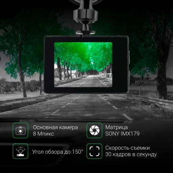 Видеорегистратор Digma FreeDrive Action 4K WiFi черный 8Mpix 2160x3840 2160p 150гр. Allwinner V3 - купить недорого с доставкой в интернет-магазине