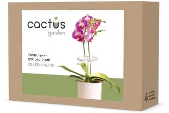 Светильник фито Cactus Garden светод. 7.5Вт цв.св.:белый (CS-LED-ORCHID) - купить недорого с доставкой в интернет-магазине