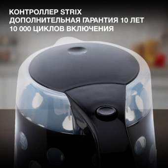 Чайник электрический Hyundai HYK-G2012 1.7л. 2000Вт черный/прозрачный корпус: пластик - купить недорого с доставкой в интернет-магазине