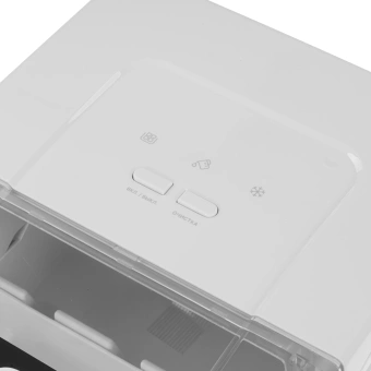 Ледогенератор Kitfort КТ-1816 120Вт 1500мл. белый - купить недорого с доставкой в интернет-магазине