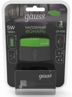 Фонарь налобный Gauss GFL406 черный 5Вт лам.:светодиод. (GF406) - купить недорого с доставкой в интернет-магазине