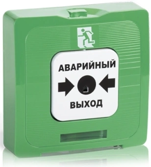 Устройство дистанционного пуска Rubezh ИР 513-10 Аварийный Выход (RBZ-122808) - купить недорого с доставкой в интернет-магазине