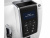 Кофемашина Delonghi Dinamica ECAM350.35.W 1450Вт белый - купить недорого с доставкой в интернет-магазине