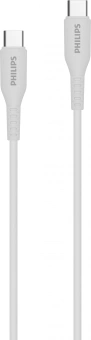 Кабель Philips DLC8601 USB Type-C (m)-USB Type-C (m) 1.2м белый коробка (упак.:1шт) - купить недорого с доставкой в интернет-магазине