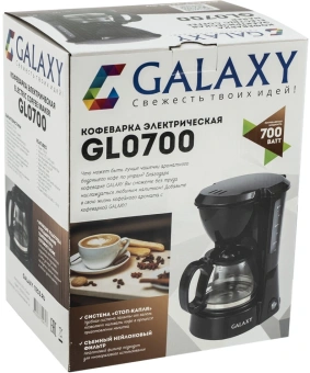 Кофеварка капельная Galaxy Line GL 0700 700Вт черный - купить недорого с доставкой в интернет-магазине