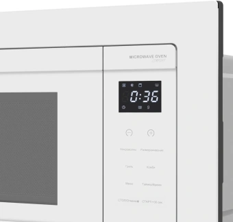Микроволновая печь Meferi MMO6020WH 20л. 800Вт белый (встраиваемая) - купить недорого с доставкой в интернет-магазине