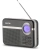 Радиоприемник настольный Vitek VT-3592 черный - купить недорого с доставкой в интернет-магазине