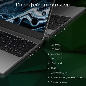 Ноутбук Digma Pro Breve Ryzen 7 5800U 16Gb SSD512Gb AMD Radeon Graphics 15.6" IPS FHD (1920x1080) Windows 11 Pro dk.grey WiFi BT Cam 4500mAh (DN15R7-ADXW02) - купить недорого с доставкой в интернет-магазине