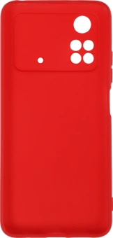 Чехол (клип-кейс) DF для Poco M4 Pro (4G) poCase-03 красный (POCASE-03 (RED)) - купить недорого с доставкой в интернет-магазине