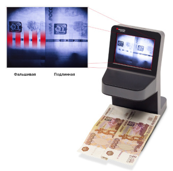 Детектор банкнот Cassida UnoPlus Laser просмотровый мультивалюта - купить недорого с доставкой в интернет-магазине